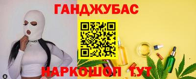 ALPHA-PVP Бугуруслан