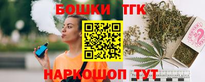 a pvp Берёзовский