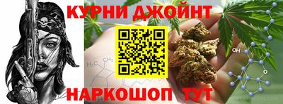 PSILOCYBIN Будённовск