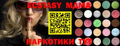 a pvp Берёзовский