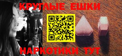 PSILOCYBIN Будённовск