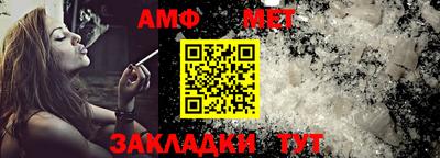 apvp Бузулук