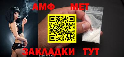 PSILOCYBIN Будённовск