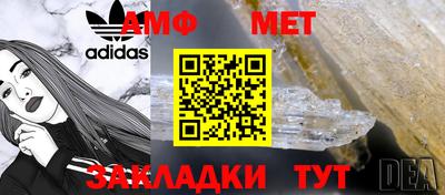 PSILOCYBIN Будённовск