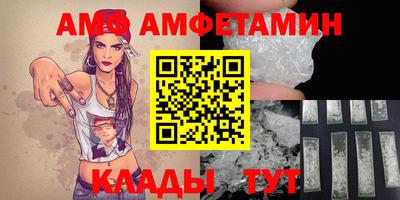 a pvp Берёзовский