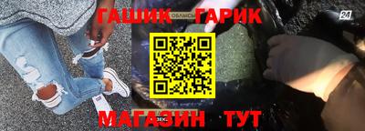 a pvp Берёзовский