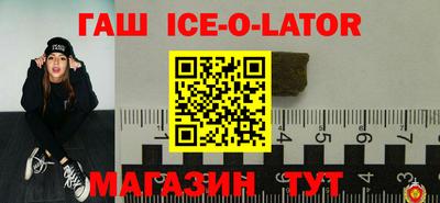 ALPHA-PVP Бугуруслан