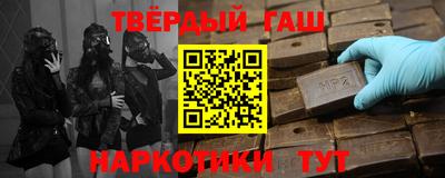 apvp Бузулук