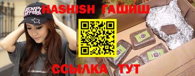 наркотики Бийск