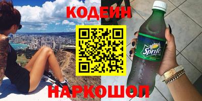 apvp Бузулук