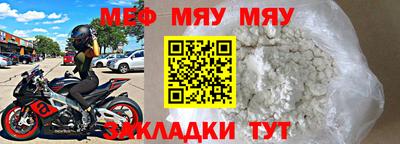 a pvp Берёзовский