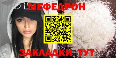 a pvp Берёзовский