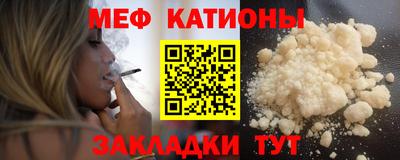PSILOCYBIN Будённовск