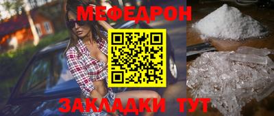 a pvp Берёзовский