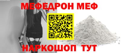 apvp Бузулук