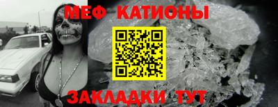 apvp Бузулук
