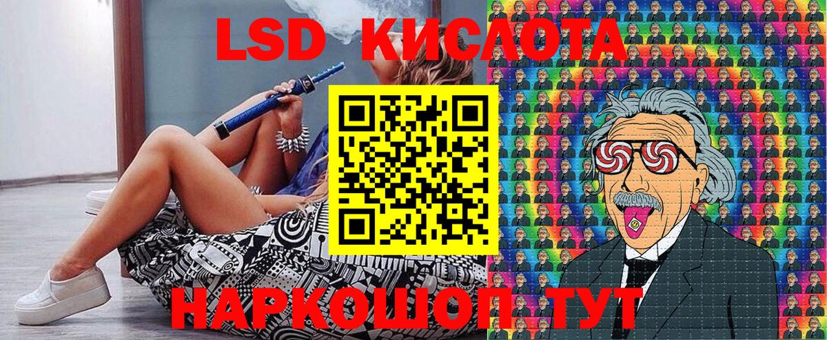 Марки N-bome  Вход с VPN  Выборг  Марки NBOMe 1500мкг  Марки NBOMe 1500мкг 
