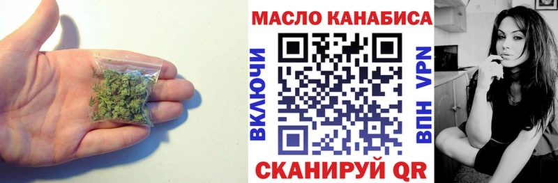 Дистиллят ТГК жижа  hydra ССЫЛКА  Выборг 