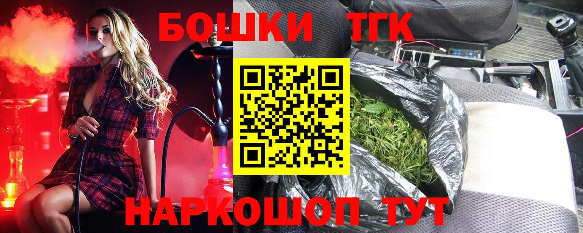 Бошки марихуана марихуана Выборг